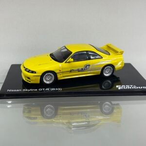 Nissan Skyline GT-R (R33)