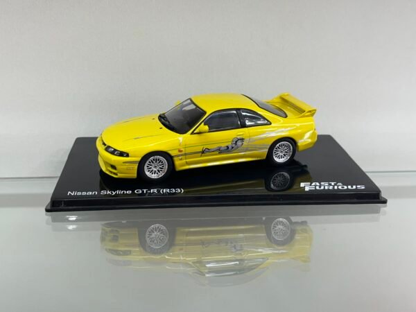 Nissan Skyline GT-R (R33)