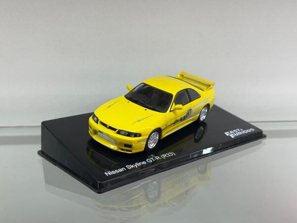 Nissan Skyline GT-R (R33)